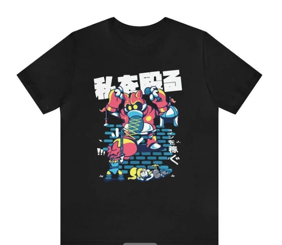 Unisex Chrono Trigger Retro Ga - Retro Gaming T Shirt recensie en prijs